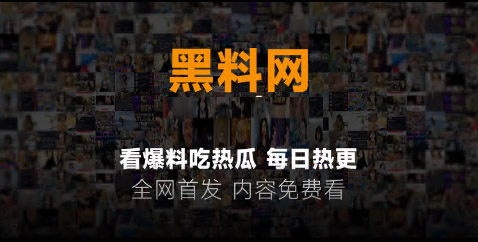 《这只是一次小失误》太可爱了这个对联