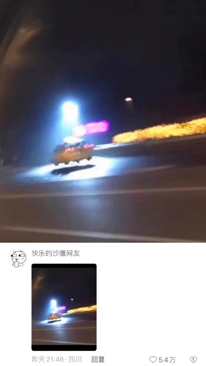 黄色法拉利名不虚传，搞得好想体验一下