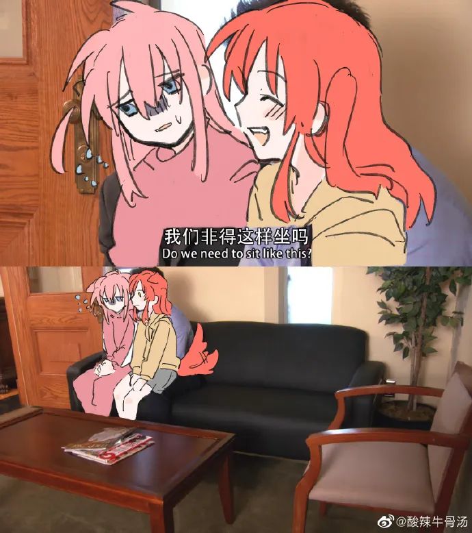 不像演的于是发出爆笑