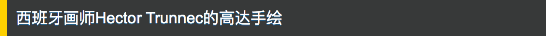这机甲好帅！乱入擎天柱一个！
